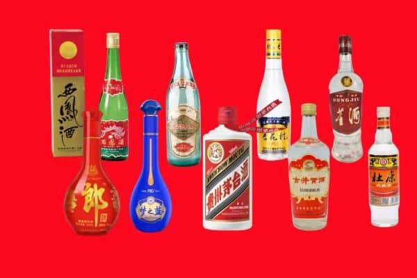 安康市宁陕回收烟酒